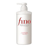 Shiseido Fino Premium Touch Moist Shampoo (550ml) - Kiyoko Beauty