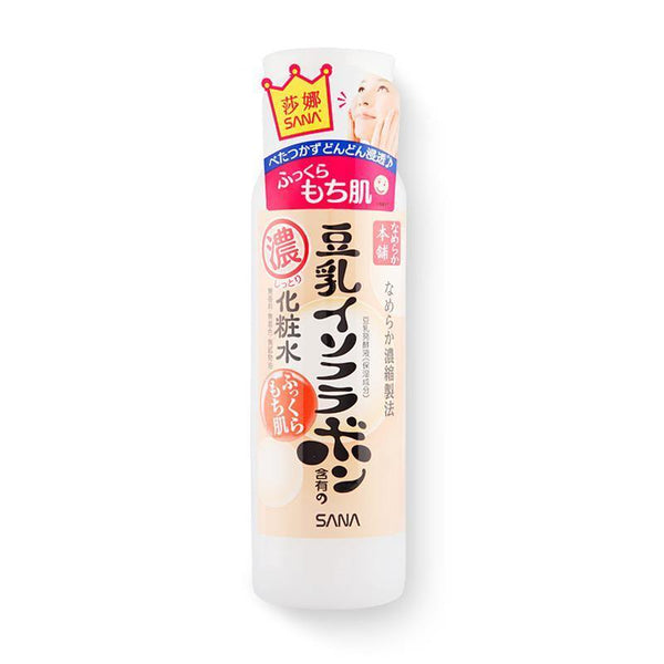 SANA Soy Milk Moisture Milky Lotion (200ml) - Kiyoko Beauty