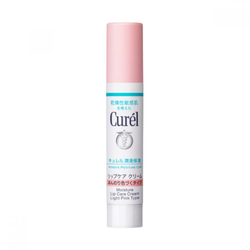 Curél Lip Care Cream (4.2g) - Kiyoko Beauty
