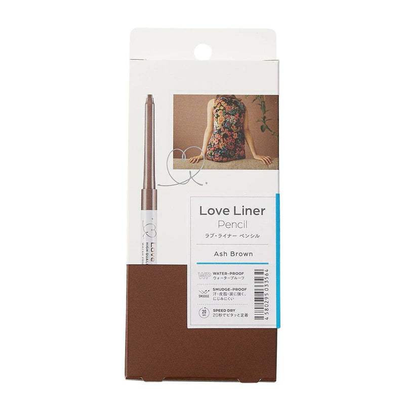 MSH - Love Liner Pencil
