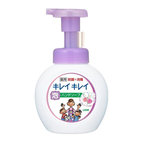 LION Kirei Kirei Foaming Hand Soap (250ml) - Kiyoko Beauty