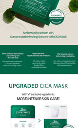 VT Cica Pro Cica Mask (6pcs) - Kiyoko Beauty