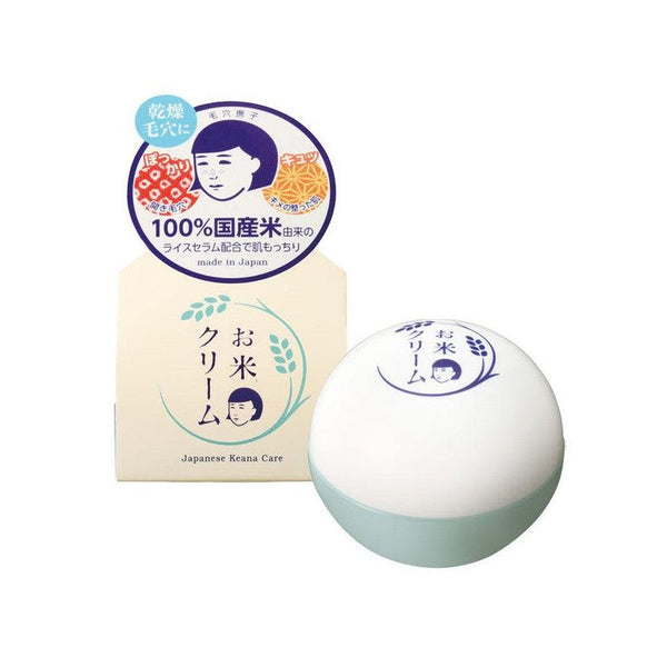 ISHIZAWA KEANA Nadeshiko Rice Cream (30g) - Kiyoko Beauty