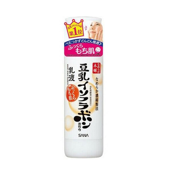 SANA NAMERAKA Soymilk Milky Emulsion (150ml) - Kiyoko Beauty