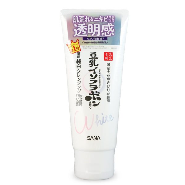 SANA NAMERAKA Brightening Cleanser (150g) - Kiyoko Beauty