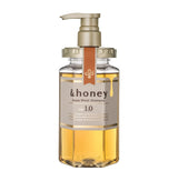 &honey Deep Moist Shampoo 1.0 (450g) - Kiyoko Beauty