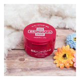 Shiseido Moist Hand Cream Jar (100g) - Kiyoko Beauty